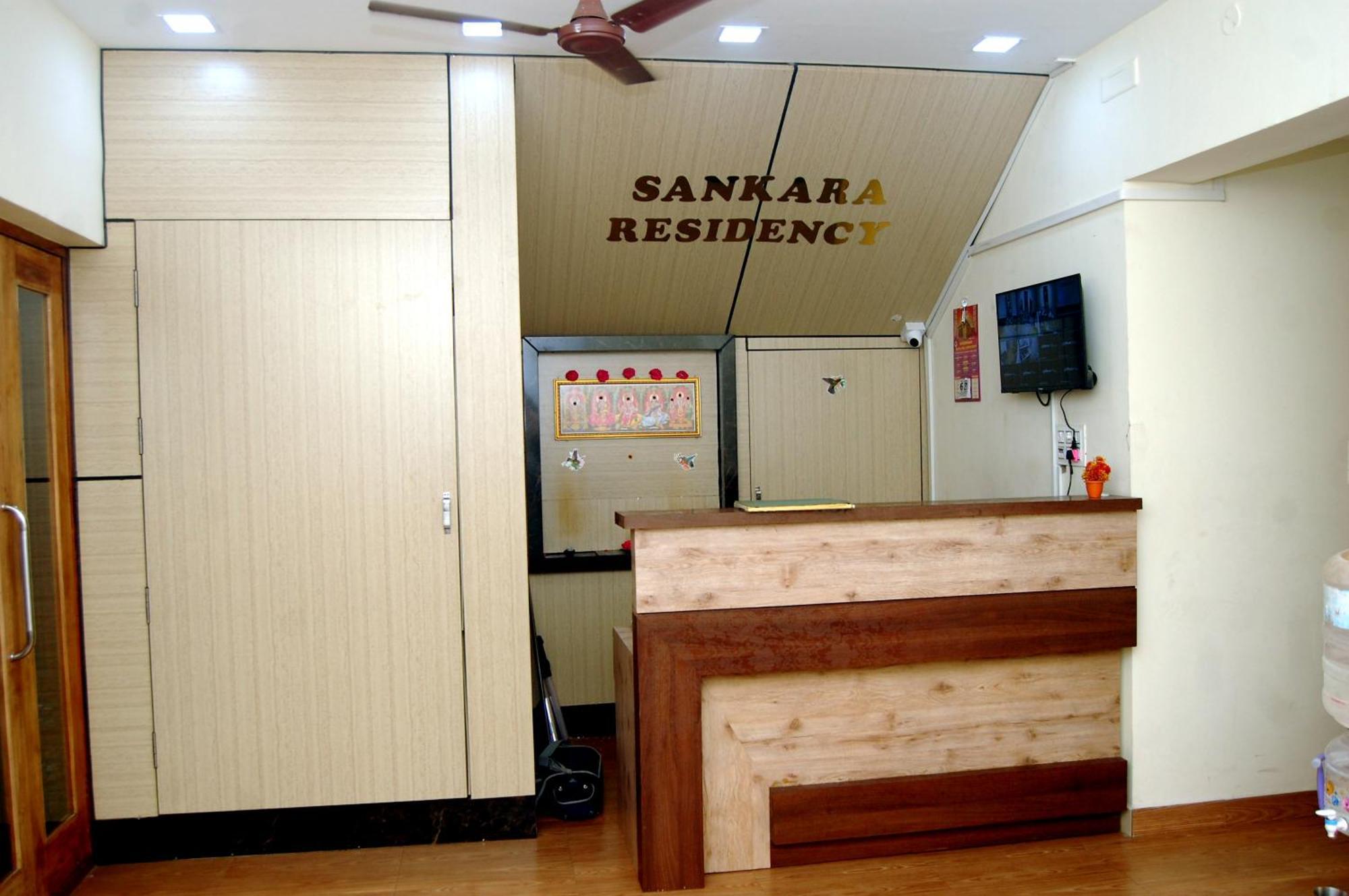 Sankara Residency Kanchipuram Exterior foto